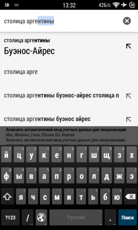 Chrome voor Android zoektips antwoord