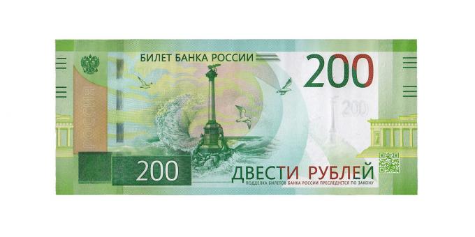 vals geld: 200 roebels