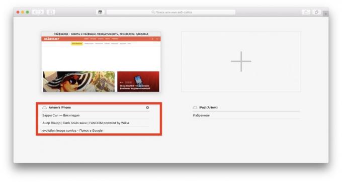  Mac iPhone: Run Safari tabs