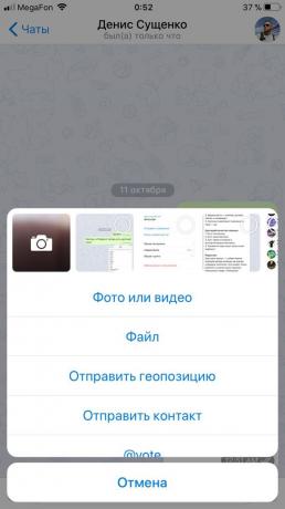 telegram 4.4