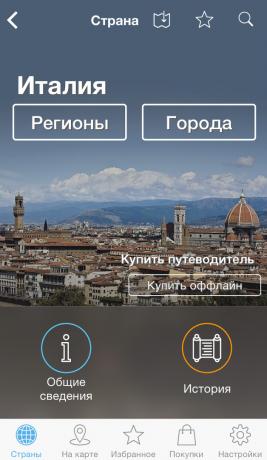 Italië, de stad, de app leidt Cult toerist