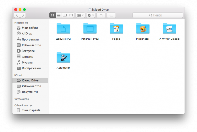 MacOS Sierra: het actieve gebruik van iCloud