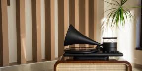 Ding van de dag: Kozmophone - grammofoon met een holografische display en afneembare Bluetooth-speaker