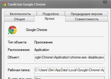 snelkoppelingsinstellingen instellen in Google Chrome