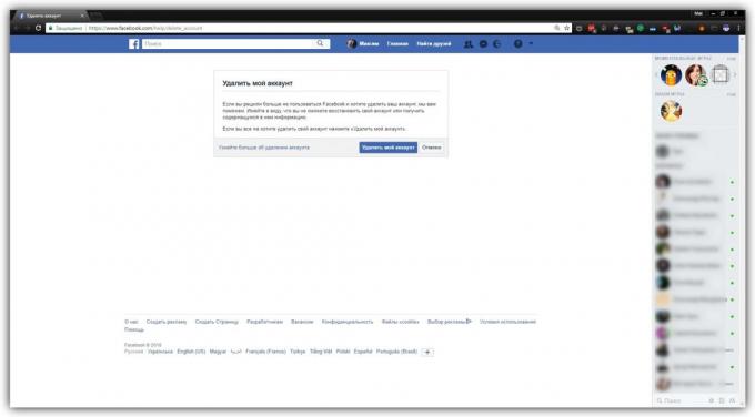 Hoe kan Facebook verwijderen