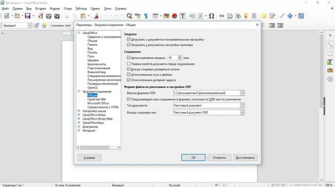 hoe het opzetten van automatisch opslaan: LibreOffice
