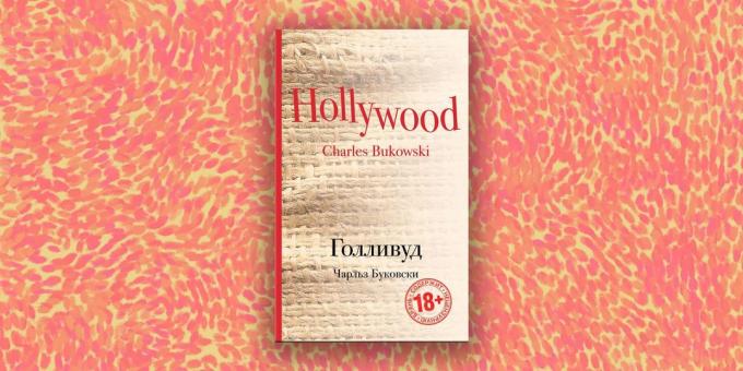 Modern Prose: "Hollywood" door Charles Bukowski