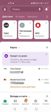 Hoe het snelle betalingssysteem in Sberbank te verbinden