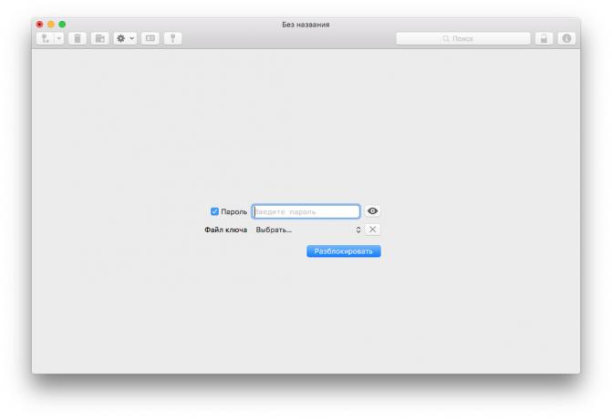 MacPass: versleutelde wachtwoord database