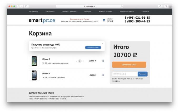 Koop iPhone in SmartPrice