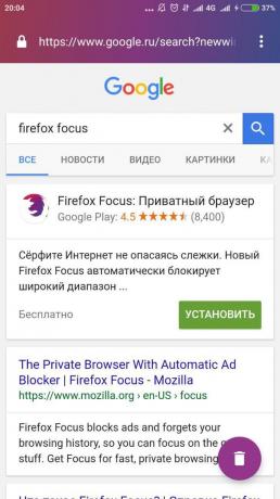 Firefox Focus: zoek Google