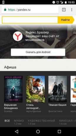 "Yandex": alle sessies bioscopen 