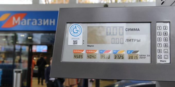 Het van brandstof voorzien Services: uw recht - in te vullen het exacte aantal liters