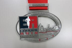 Europa - Azië: De eerste internationale marathon in Yekaterinburg