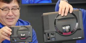 Ontwerp en een volledige lijst van Sega Mega Drive Mini Games