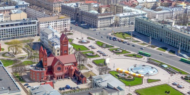 Rode Kerk in Minsk