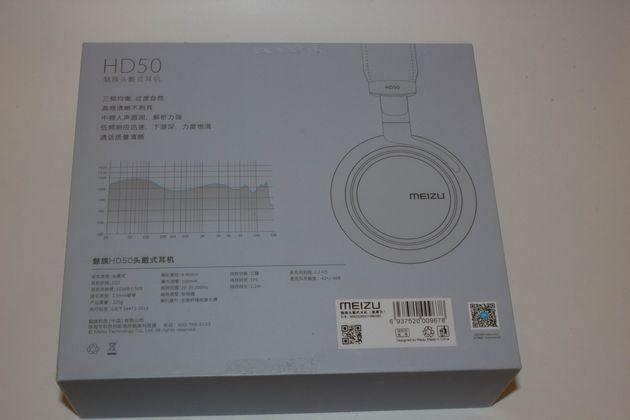 OVERZICHT: Meizu HD50 - beter dan Beats door Apple