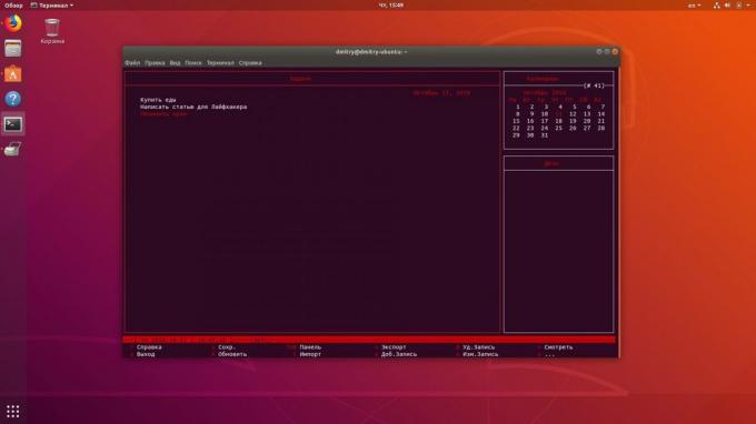 Linux terminal kunt u schema evenementen op de kalender