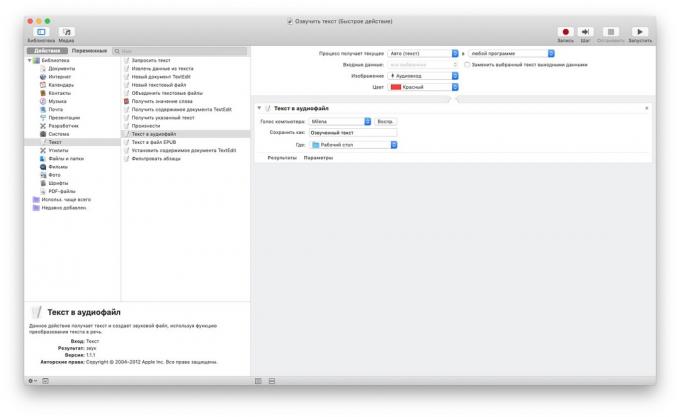 Automator op MacOS: Speech Synthesis