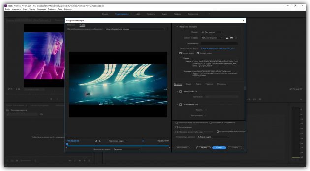 Hoe het versnellen van de video in Adobe Premiere Pro