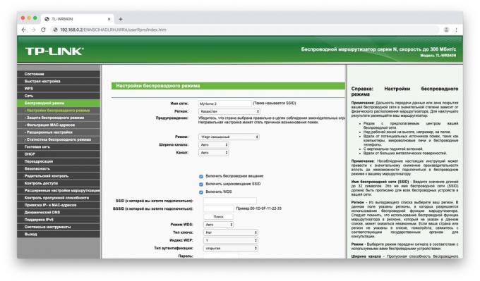 Transformeren router in een repeater om het signaal te versterken