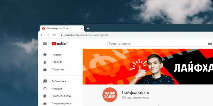 Wat te doen als YouTube niet werkt in de browser: Vernieuw de pagina