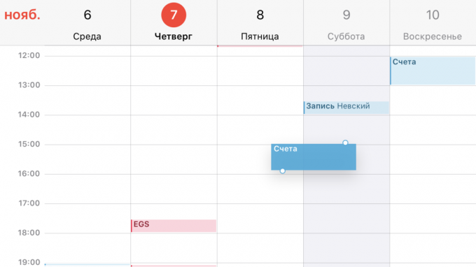4 iPhone kalender functie, die niet iedereen weet