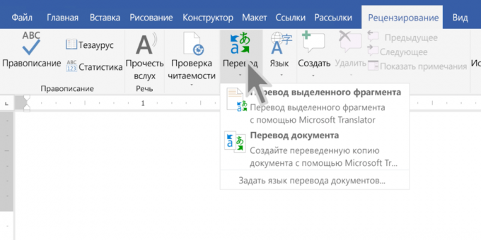 Tekst vertalen in Microsoft Office
