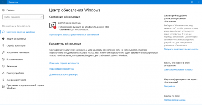 Windows 10 Spring Creators bijwerken 5