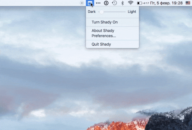 Shady past de helderheid van het display op de Mac