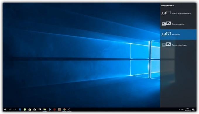 Hoe het opzetten van 2 monitoren op Windows: De combinatie van Win + P om over te schakelen tussen de weergave modes on the fly