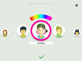 "Aftrekken" - kleurrijke app voor iPad, die een kind leert om te lezen