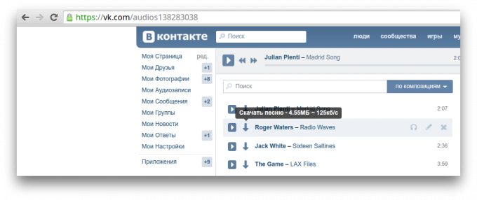 Skyload en "VKontakte"
