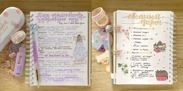 Mooie titels en stickers in het dagboek