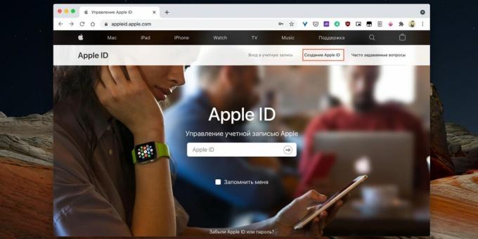 Hoe maak je een Apple ID aan: klik op de link "Maak Apple ID aan"