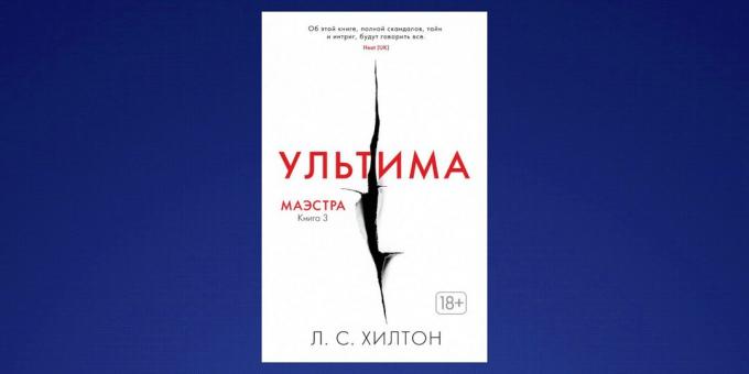 Wat te lezen in februari, "Maestra. Book 3. Ultima "L. S. Hilton