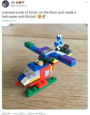 Brickit scant Lego en laat zien wat er in elkaar kan worden gezet