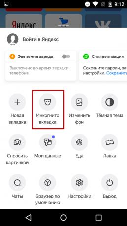 Hoe de incognitomodus in Yandex in te schakelen. Browser "op de telefoon 
