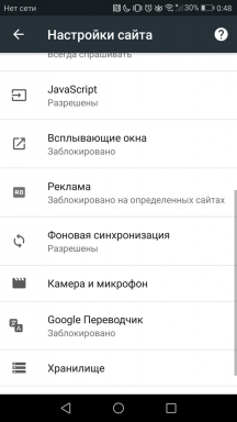 In Chrome voor Android is verschenen reclameonderdrukker