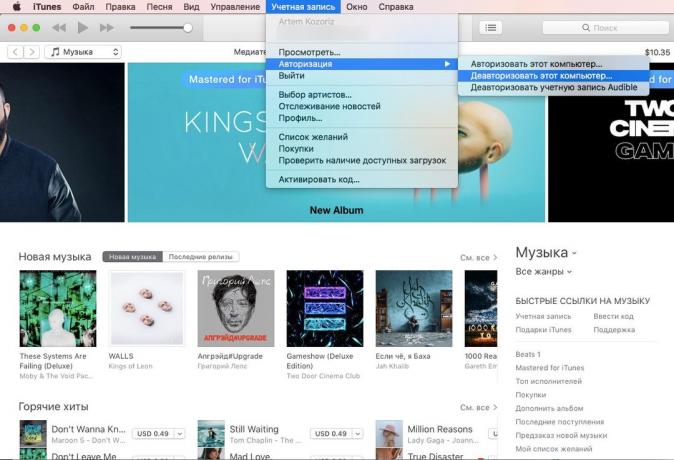 Hoe kunt u uw Mac bereiden op de verkoop: deatorizatsiya naar iTunes