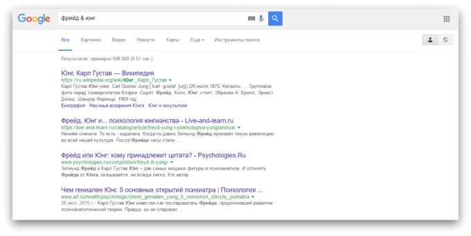 Zoek in Google: zoeken naar verschillende woorden