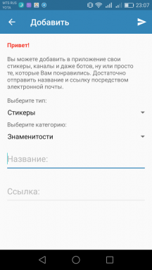 Eva - App voor Android, die uw Telegram pompt