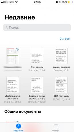 iOS 11: Nieuw Documenten