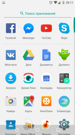 pixel Launcher