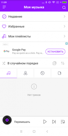 Hoe kan opt-in MIUI: application "Music"