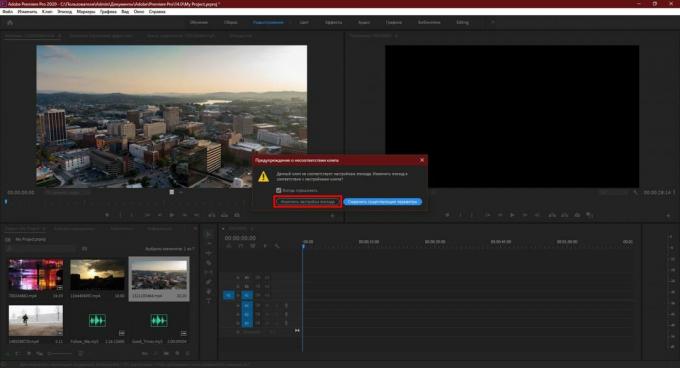 Adobe Premiere Pro: klik op Reeksinstellingen wijzigen