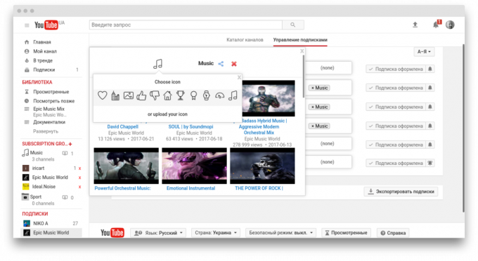 Youtube Subscription Manager: distributie van abonnementen op groepen