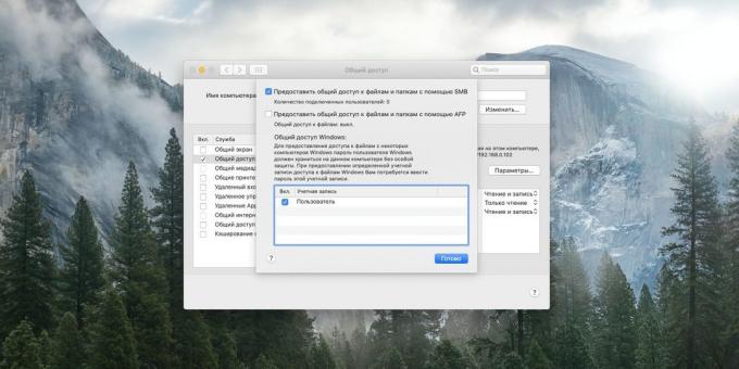 Hoe kunt u uw PC aansluiten op uw computer via Wi-Fi: Maak openbare mappen MacOS