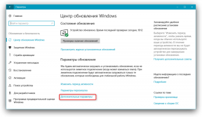 Hoe kan ik de automatische installatie van Windows 10 Fall Creators bijwerken voorkomen