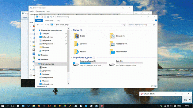Windows 10 virtuele desctop